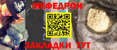 герыч Бузулук