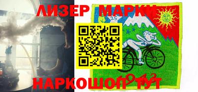 герыч Бузулук