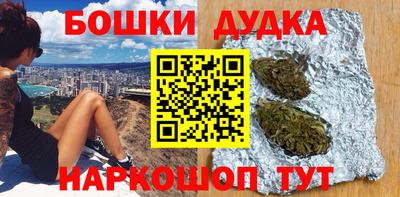 герыч Бузулук