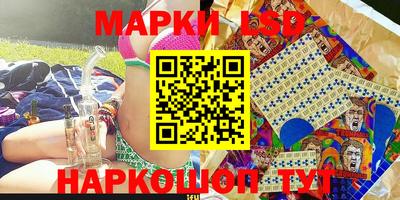 герыч Бузулук