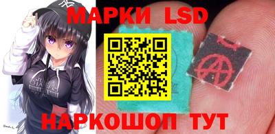 соль ск Бугуруслан