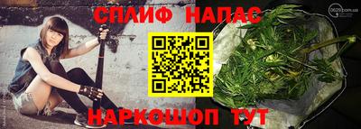 герыч Бузулук