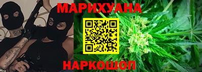 соль ск Бугуруслан