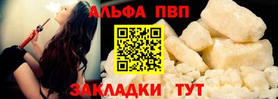 марихуана Кохма