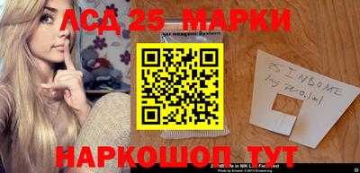 соль ск Бугуруслан