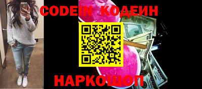 соль ск Бугуруслан