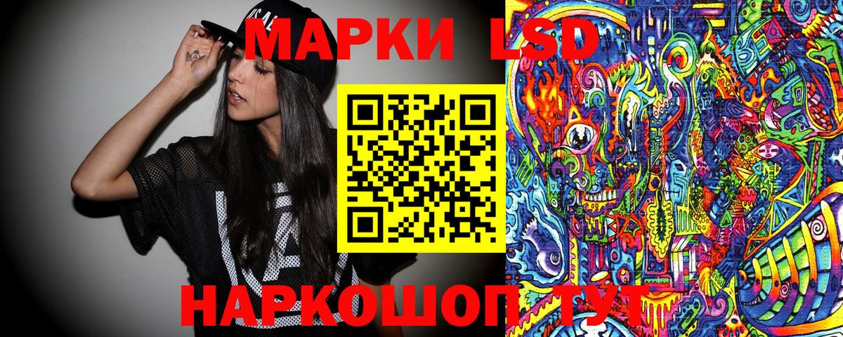 COCAIN  Экстази  А ПВП СОЛЬ   МЕТ  Меф МЯУ МЯУ   Каннабис  Муравленко  Гашиш  Вход с VPN 